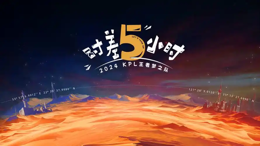 免费动漫在线观看 新番热播推荐
